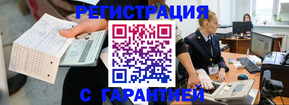 форма 3 в Петрозаводске
